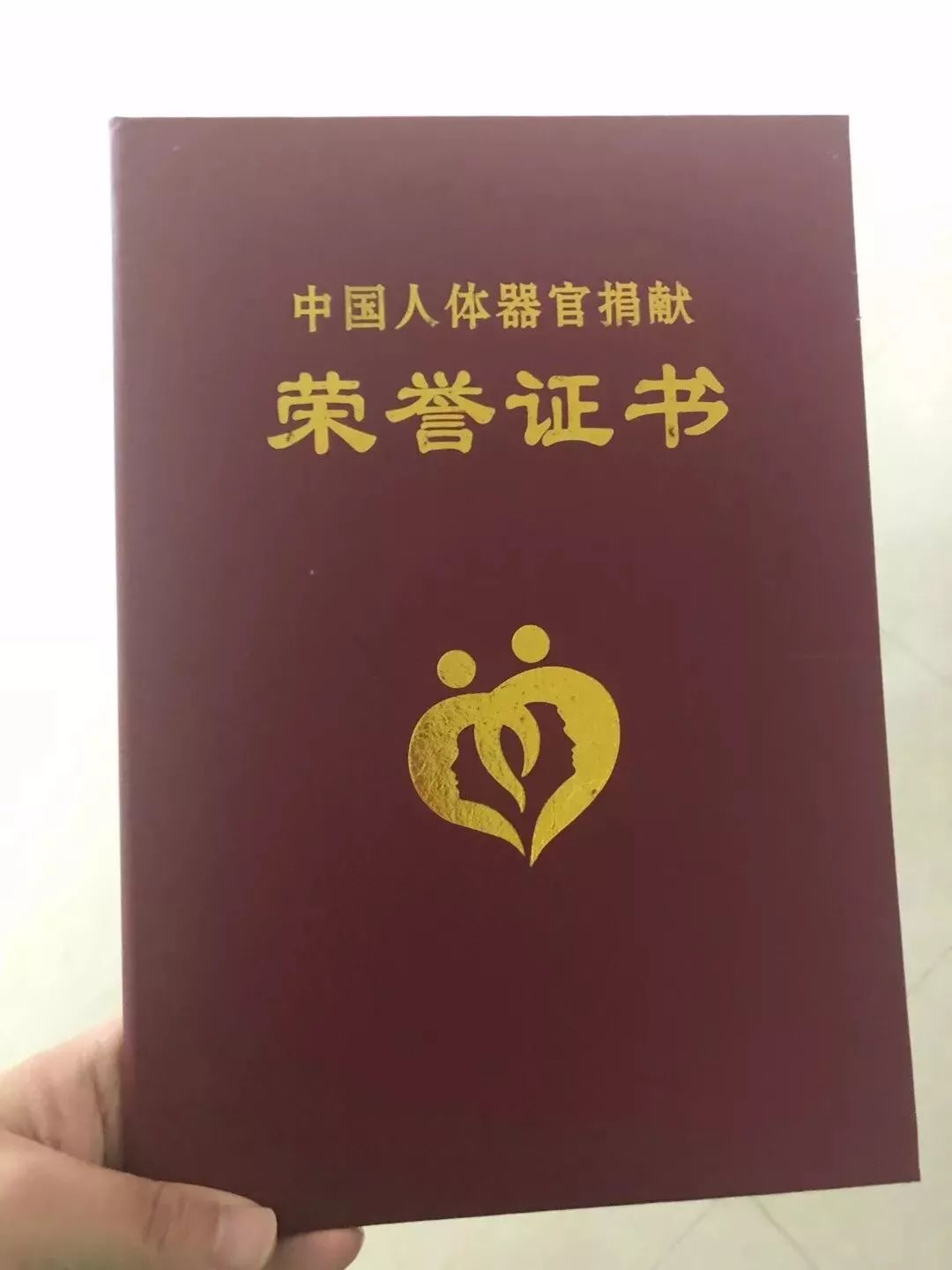 向他致敬龙南又一例器官捐献让生命延续