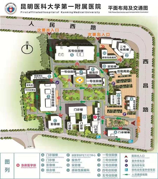 昆明医科大学地图呈贡图片