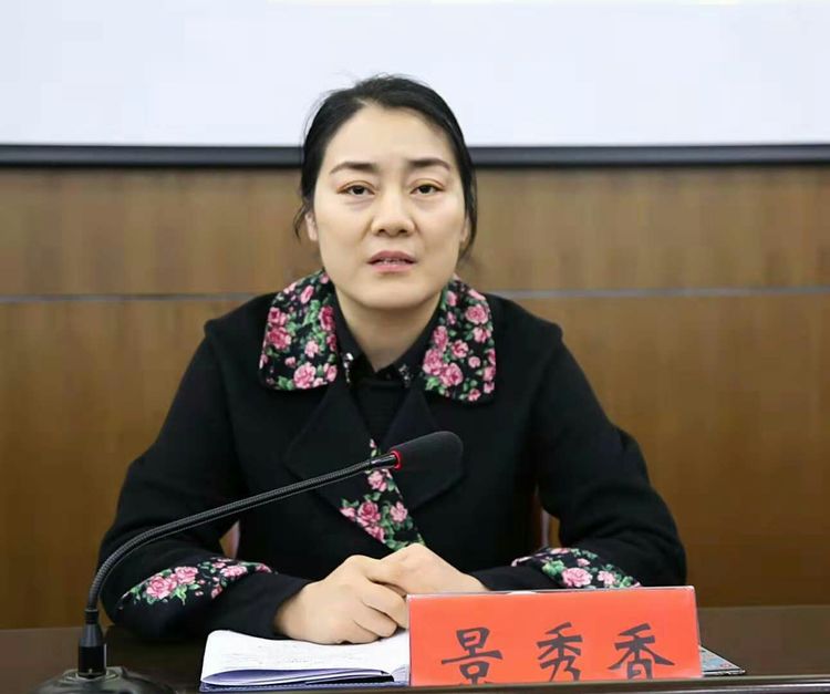 巩义市女副市长图片