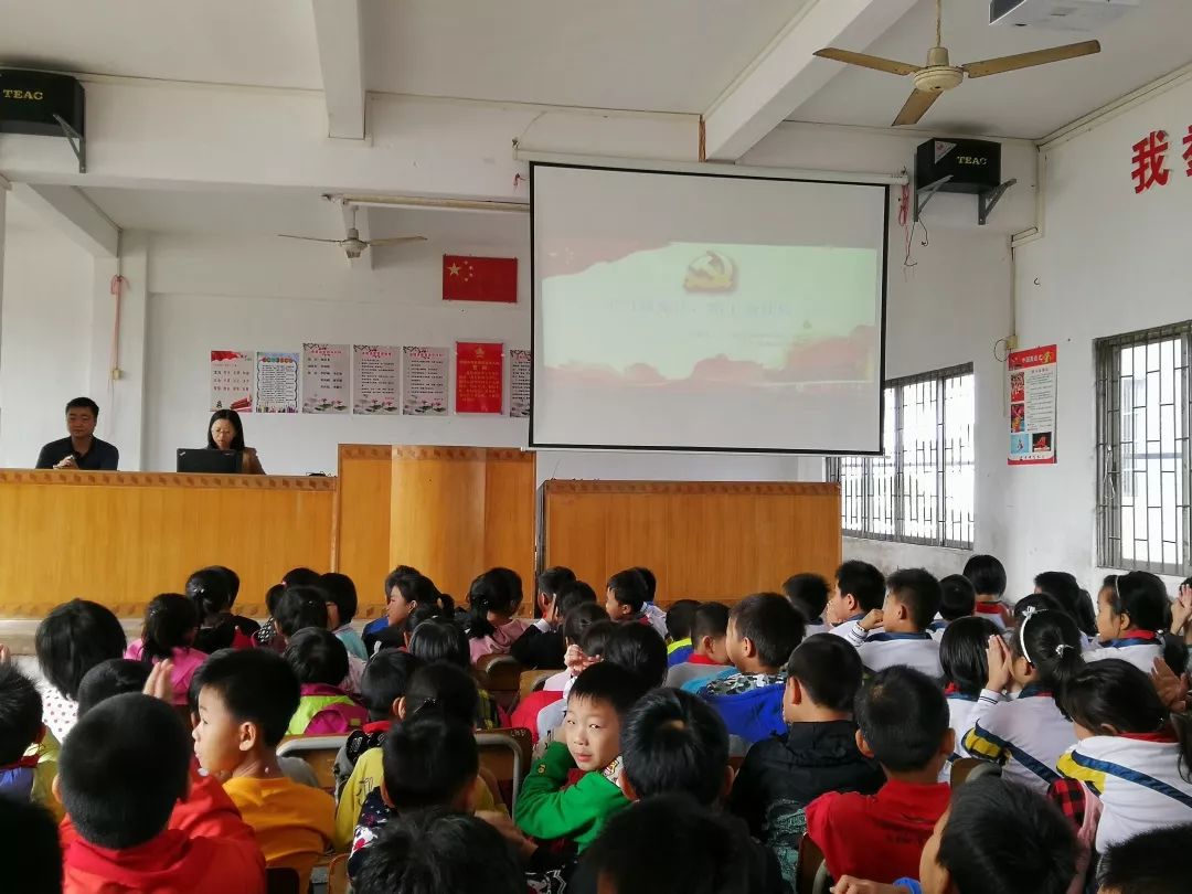 梅川石步小学图片