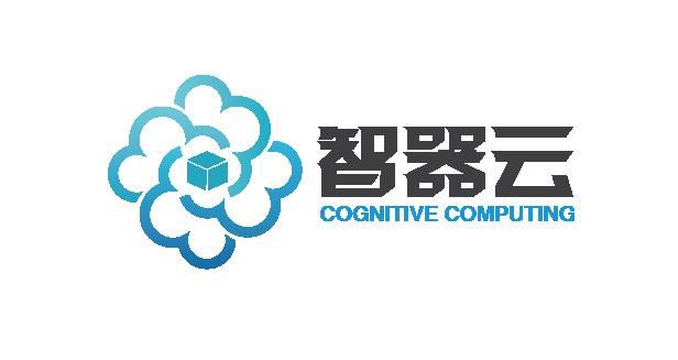中科曙光南京研究院与智器云南京信息科技有限公司达成战略合作
