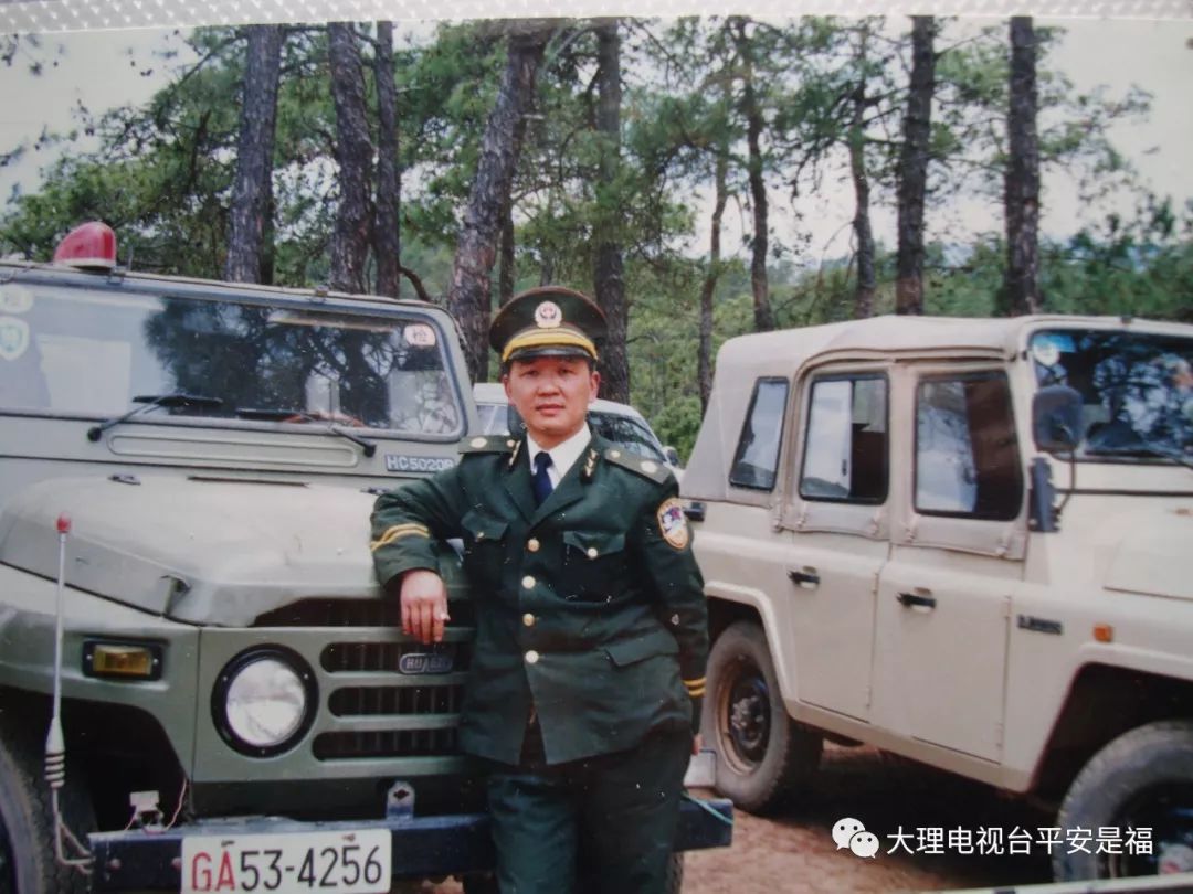 80年代的警服图片图片