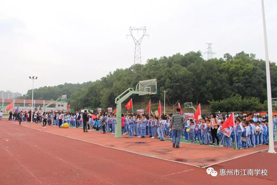 惠州市江南学校图片