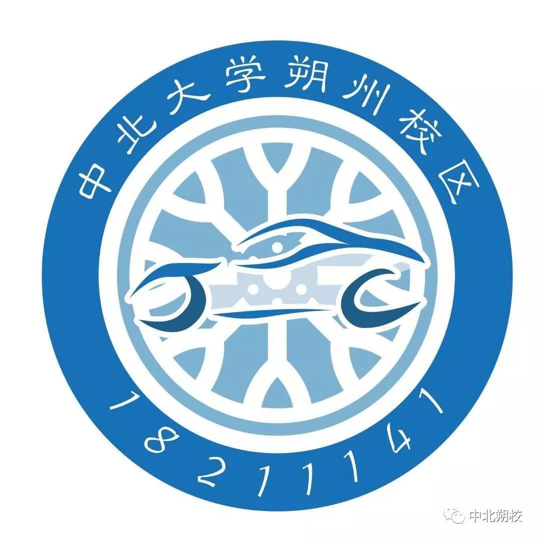 投票啦徽舞青春第四屆班徽設計暨易班logo設計大賽