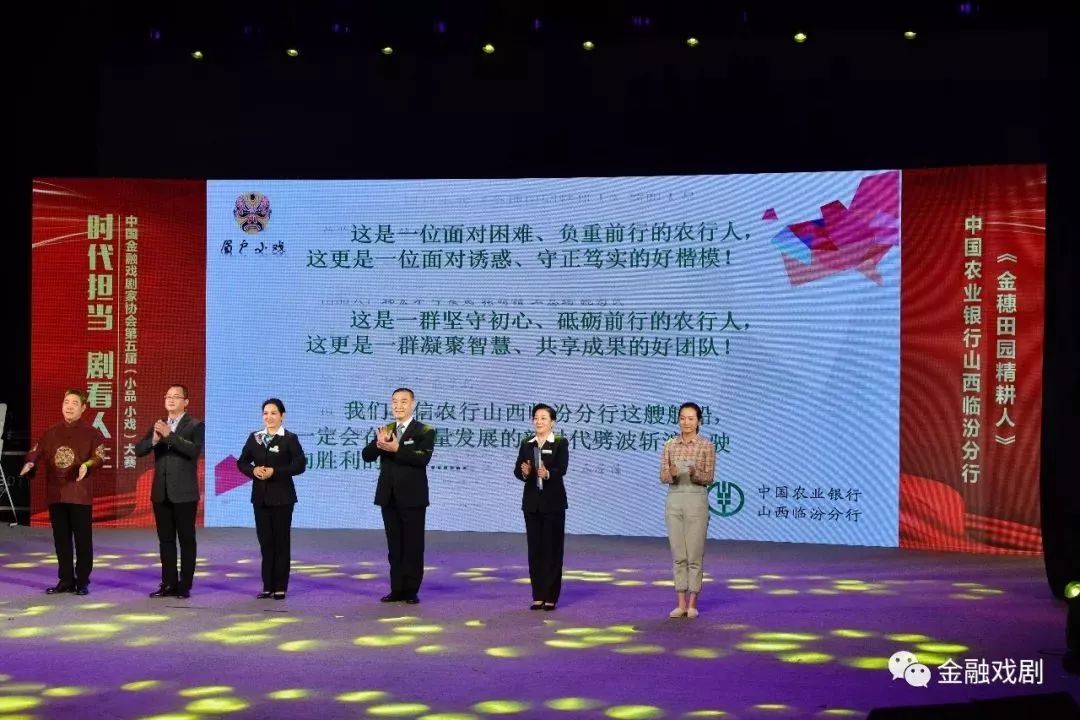 劇評人董芳,中國人民解放軍陸軍政治工作部文工團著名 京劇,影視演員