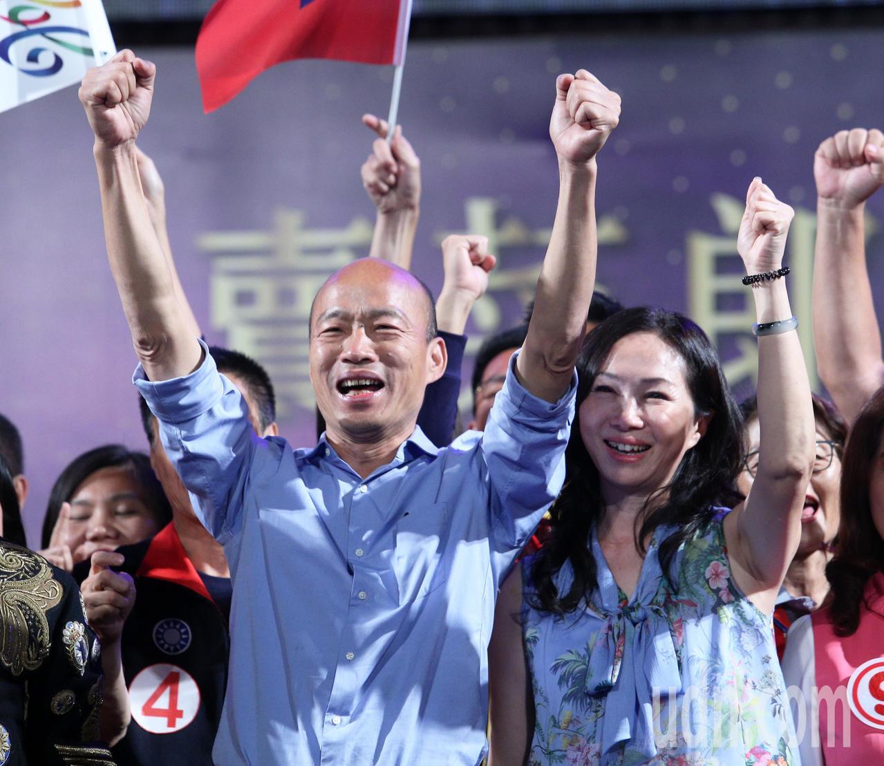 日记：浅谈韩国瑜的人格魅力，只为成功找方法，不为失败找理由