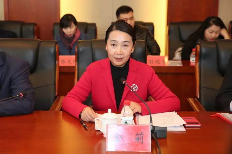 辽宁省乐器产业校企联盟召开第三次理事会议
