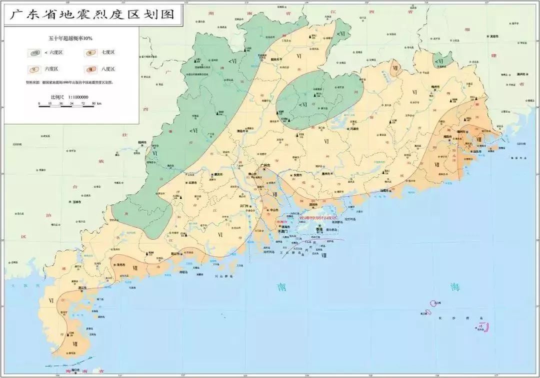 广东省地震烈度区划图图片