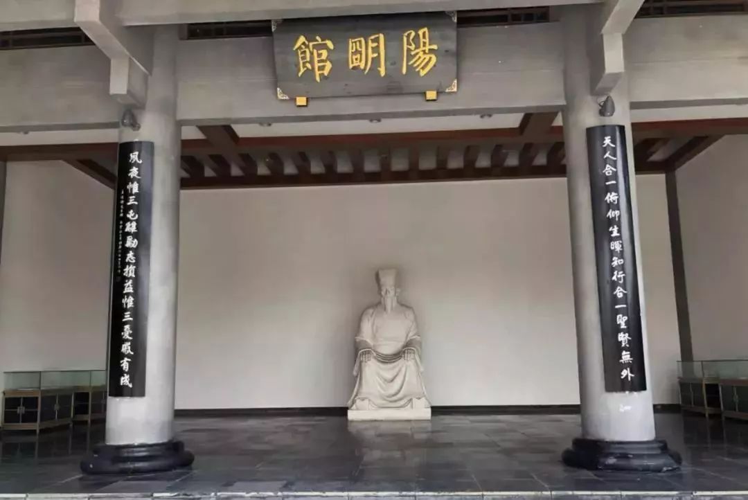 【百领学堂】想学摄影拍美美的照片,还想穿越500年,去见王阳明!