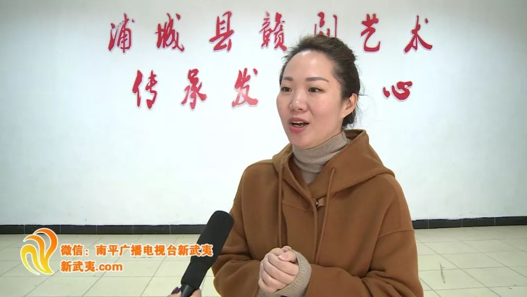 福建浦城女人特点图片