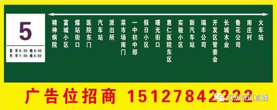 深州市网页设计_(龙岗网页设计价格)