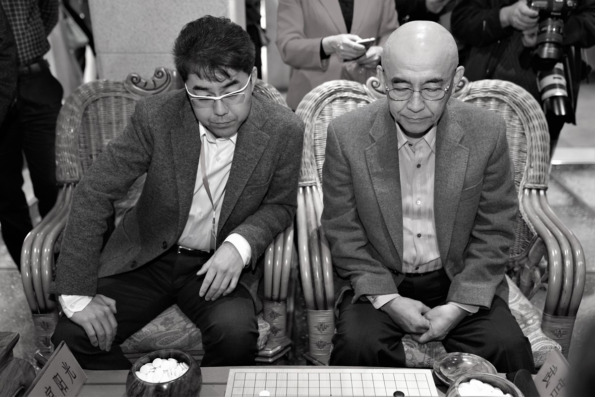 聂卫平孔令文vs武宫正树父子名人之家国际围棋双人邀请赛