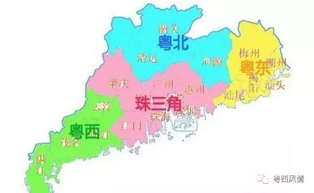 粤西粤东图片