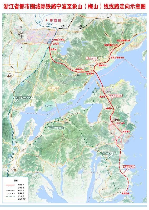 宁波至梅山城际轨道交通专题研究方案成稿