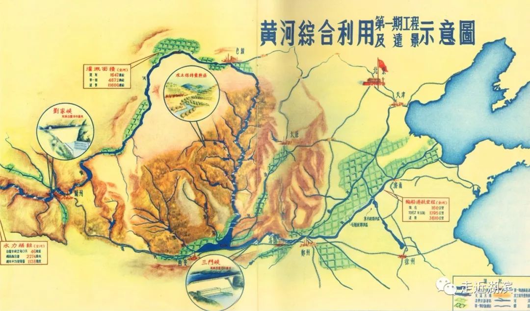 三门峡水电站地图图片