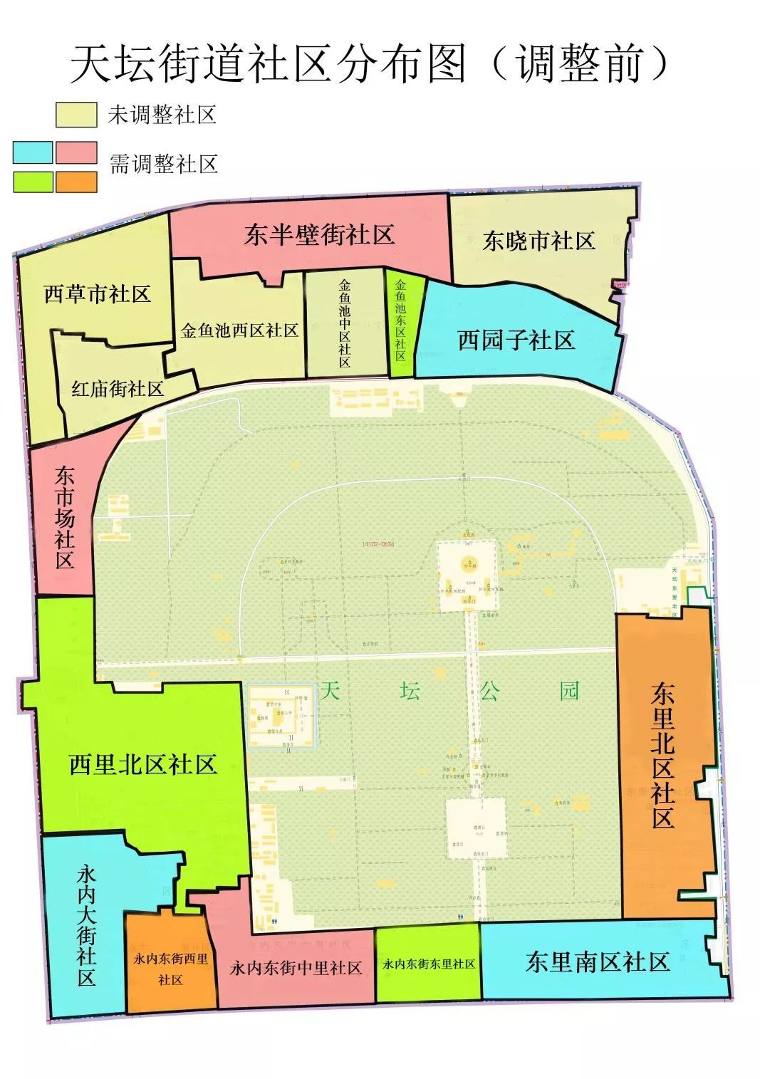 ▽先来看看调整前社区的分布跟小天一起看看社区分布的新变化吧现在就