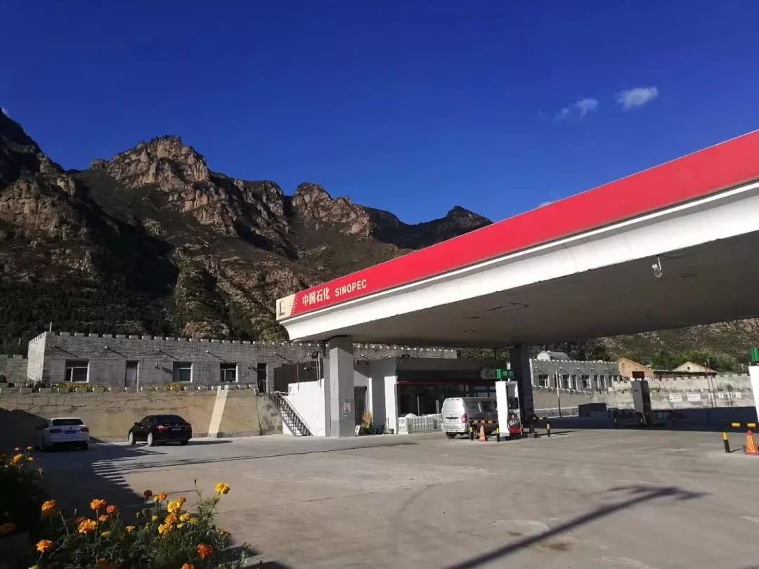 中石化最美加油站图片图片