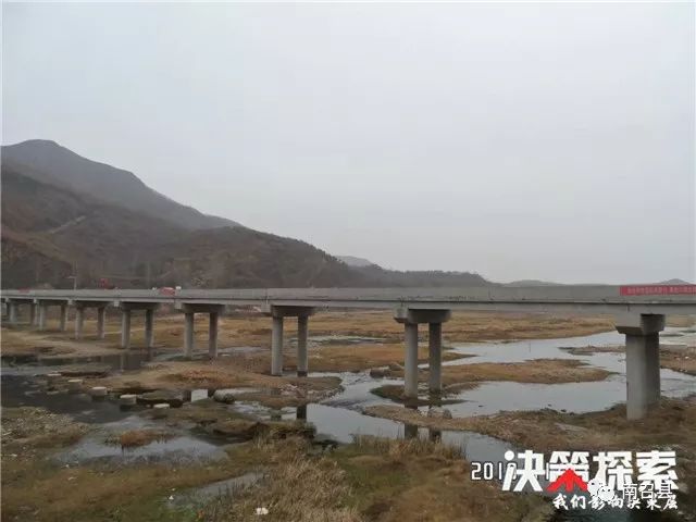 南召县太山庙乡张沟村图片