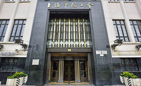 金陵东路旅游咨询中心 见证参观经历为你留下符号足迹