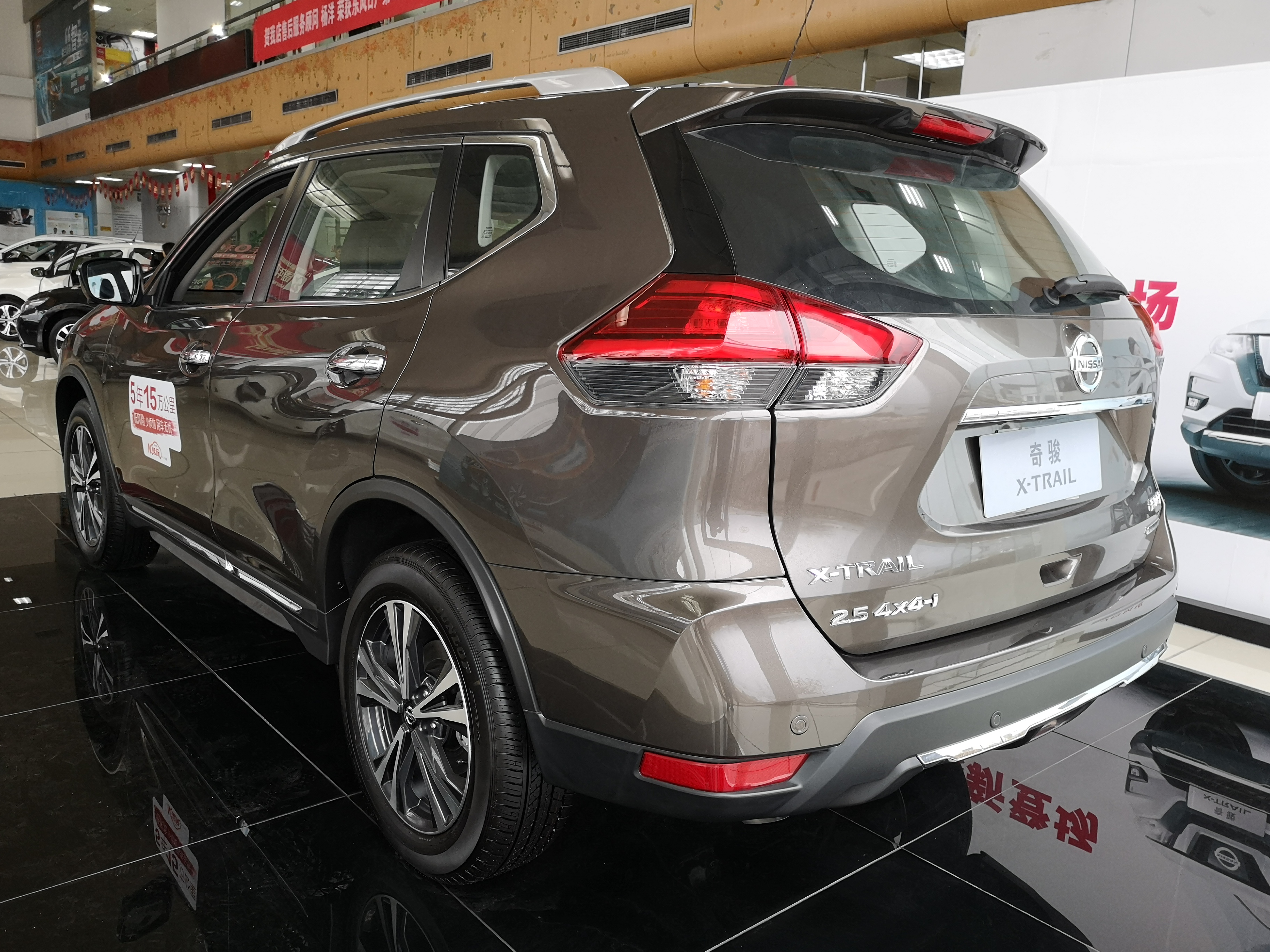 经济耐用口碑不错 到店看2019款四驱豪华奇骏suv