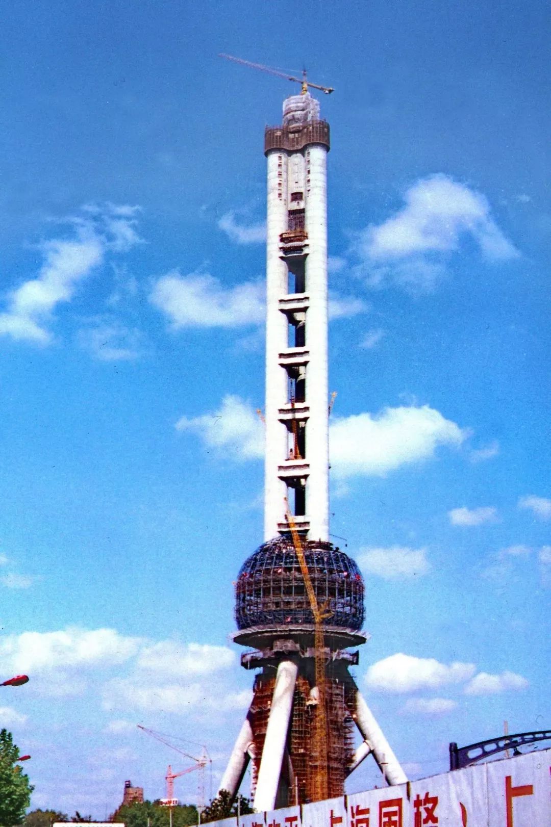 东方明珠电视塔是如何建成的?