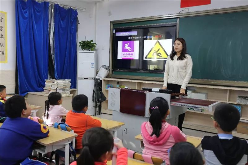 城北中心三街小学图片