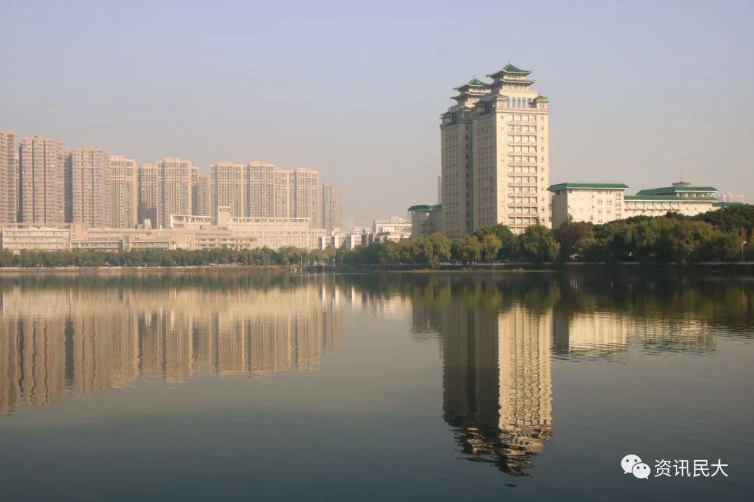 中南民族大学 双子楼图片