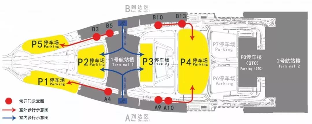 浦东机场p2停车区域图图片