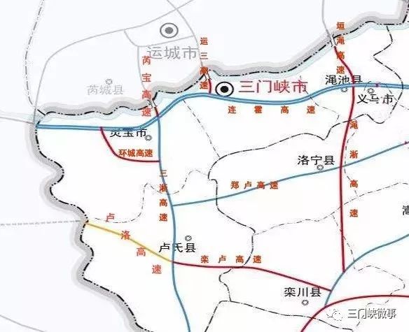 渑淅高速线路图图片