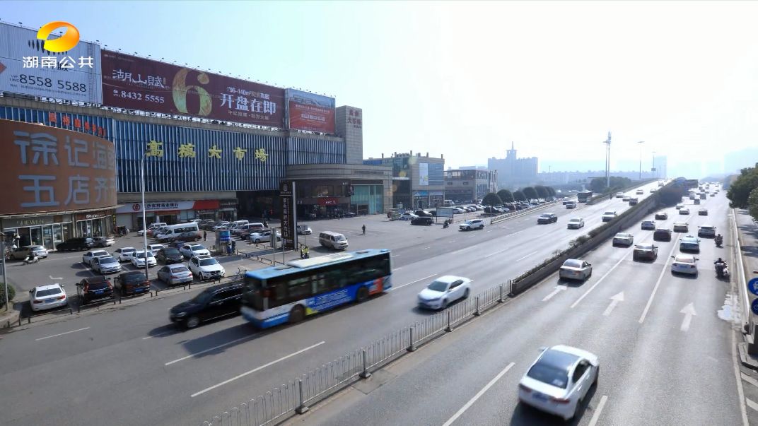 1996年9月3日,長沙高橋大市場開業,從下河街搬遷到高橋大市場的