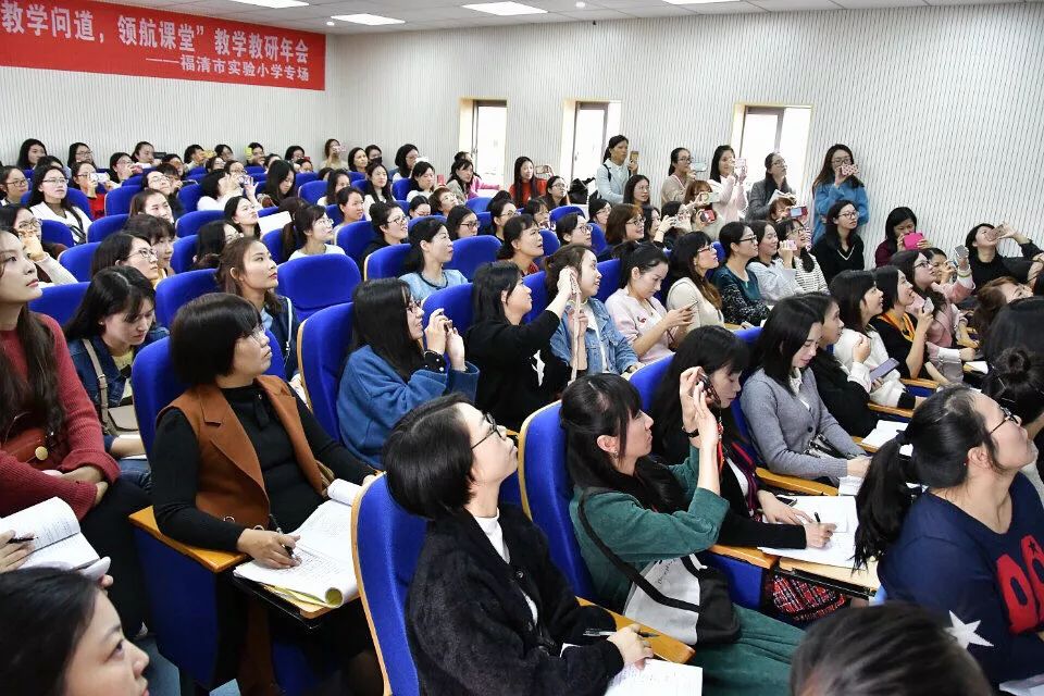 厦门市小学英语专家型教师孙慧琦,厦门市思明小学校长,厦门市小学英语