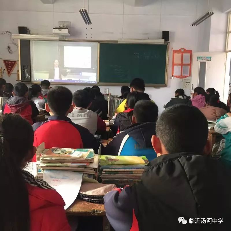 【汤河中学】育德于心 成德于行—临沂汤河中学举行德育主题教育