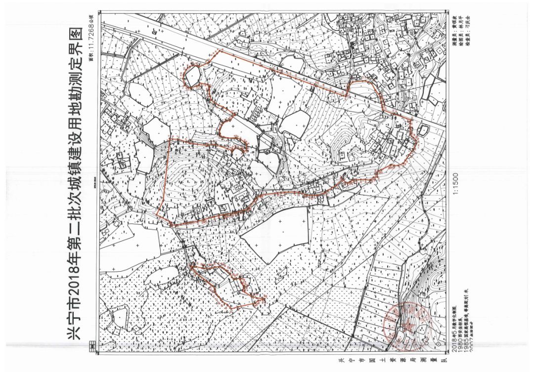 兴宁市征收红线图图片