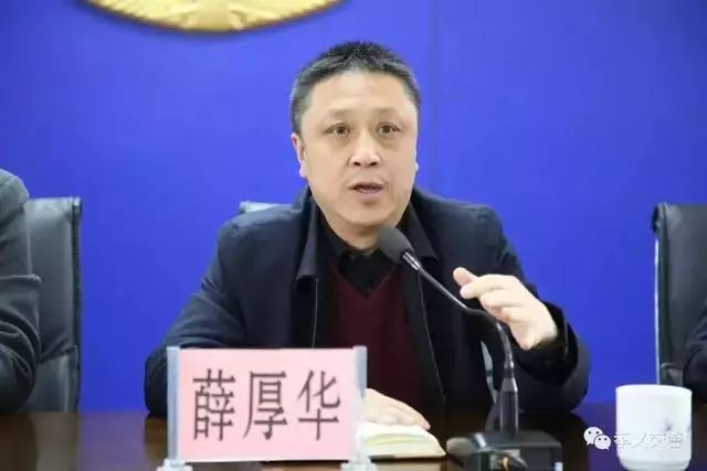 临县,孝义,汾阳新任交警大队长走马上任