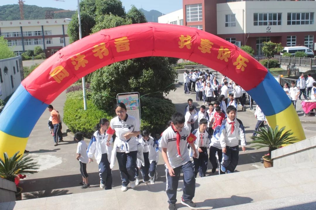 校園風景線定海六中校園如畫生命如歌