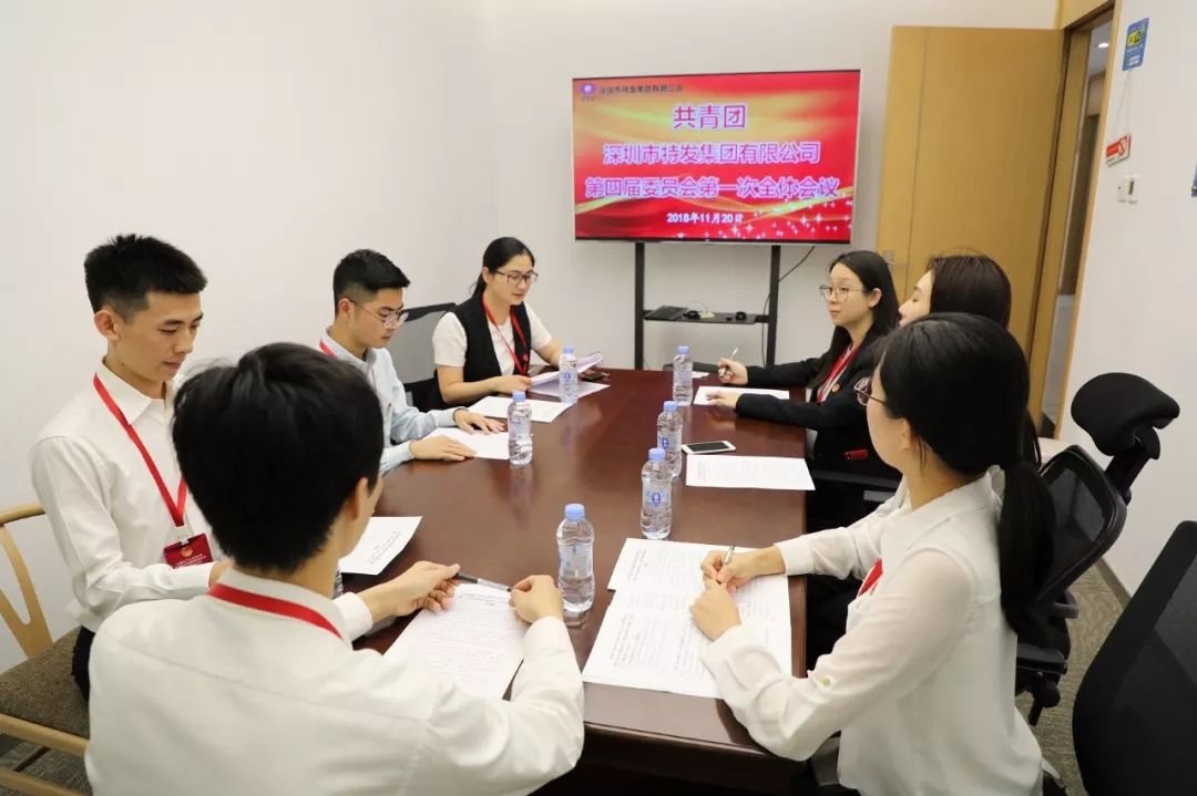 等有关规定,采取无记名投票和差额选举方式,选举王玉玉(女,吴慷