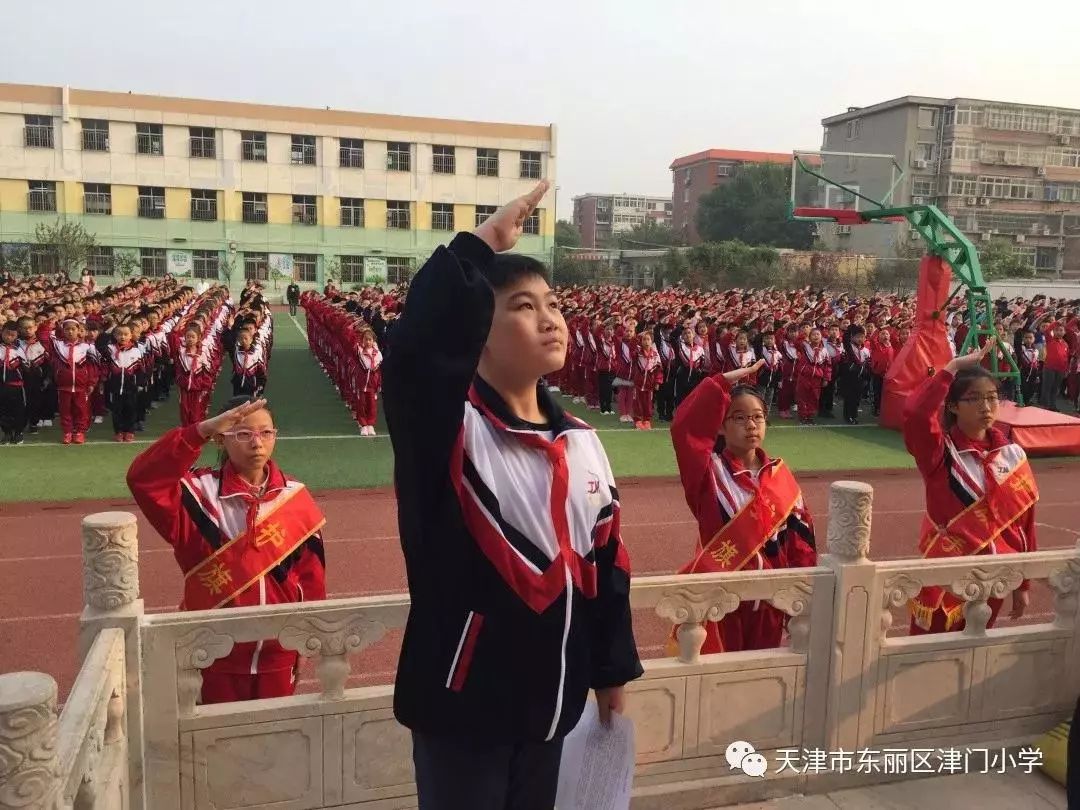 东丽区津门小学图片