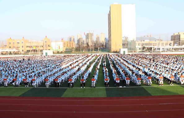 汇文学校20182019学年第一学期期中考试总结表彰大会