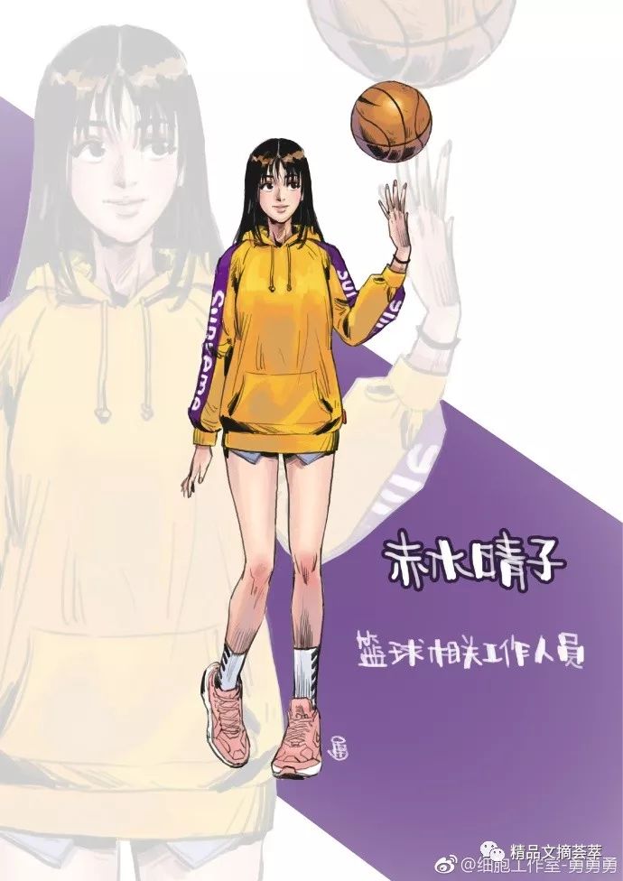 作為《灌籃高手》的女主角,赤木晴子可以說是很多人青少年時期的女神