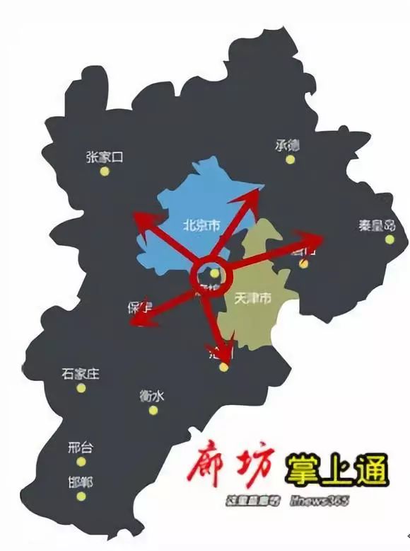 廊坊市地理位置图图片