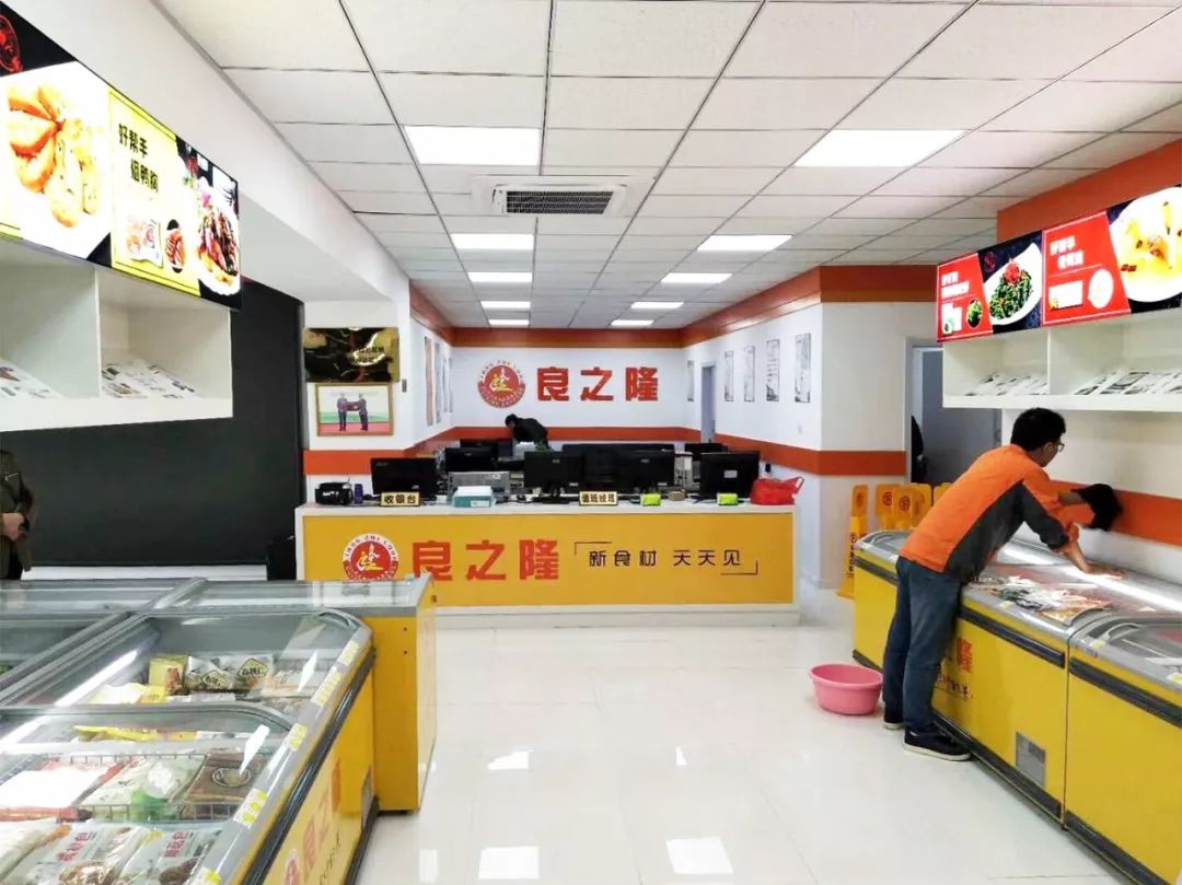 名厨大讲堂丨青岛市厨艺研究会联合良之隆门店20厨艺交流会圆满举办