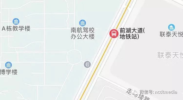 軌道經濟時代,地鐵2號線哪些站點最具廣告投放價值?