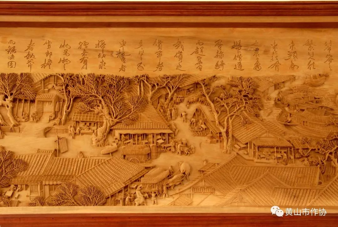 王金生木雕图片