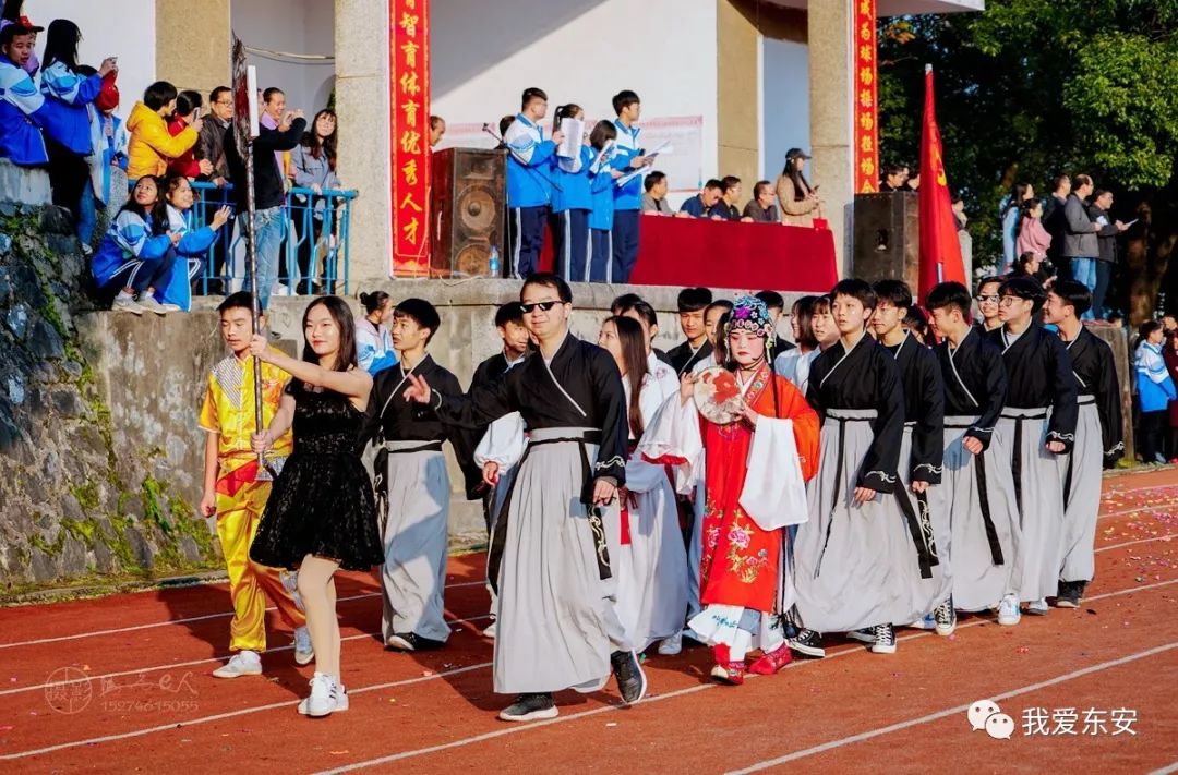 东安一中2018年冬季田径运动会圆满结束图片视频