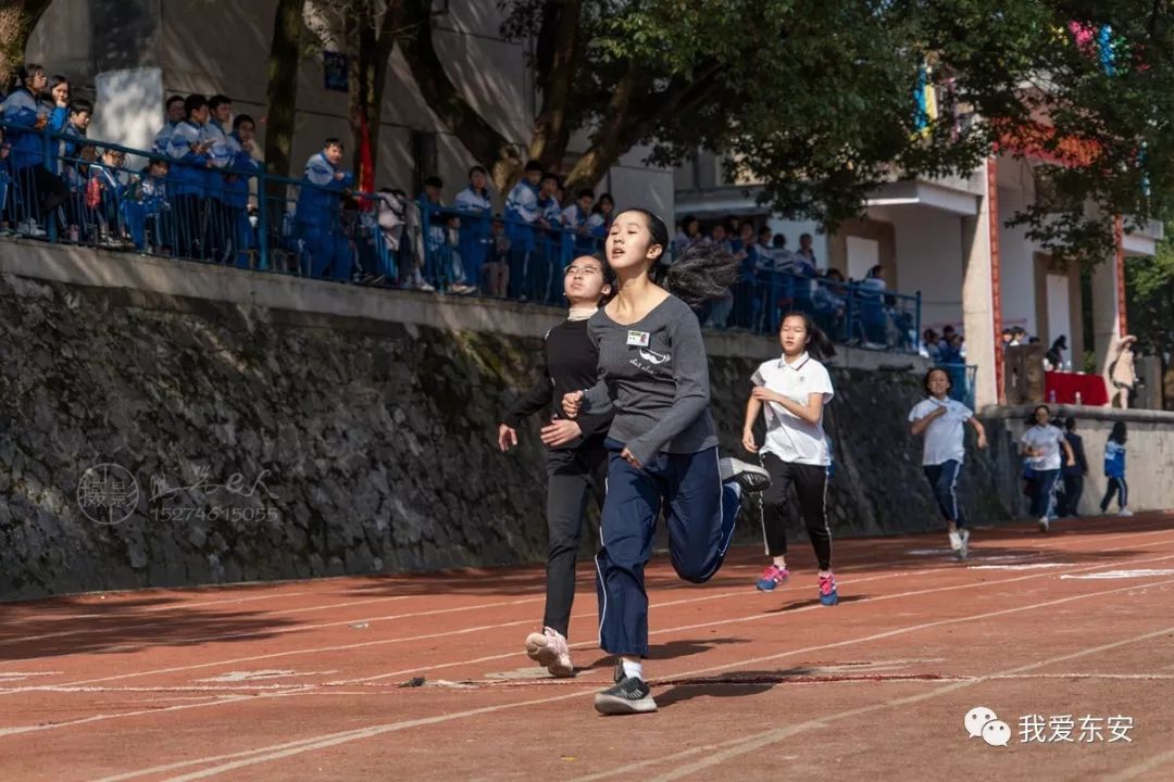 东安一中2018年冬季田径运动会圆满结束图片视频