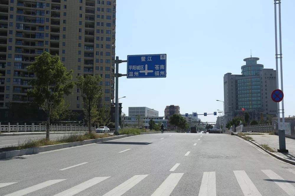 鳌江兴鳌中路图片