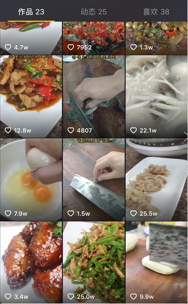 王剛:我不是美食博主,我是美食作家