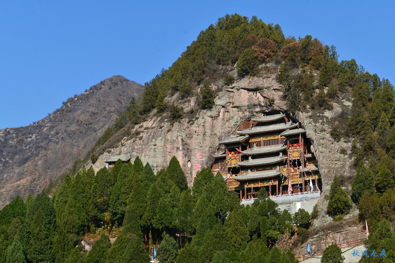 宝鸡冬季旅游景点图片