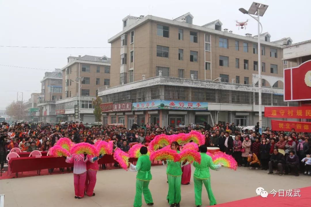 新时代文明实践在菏泽成武县2018年广场舞健身秧歌联赛大田集镇赛区