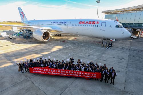 中國東方航空公司接收其首架空客a350-900飛機